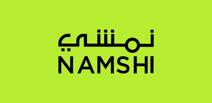كوبون نمشي - Namshi Coupon