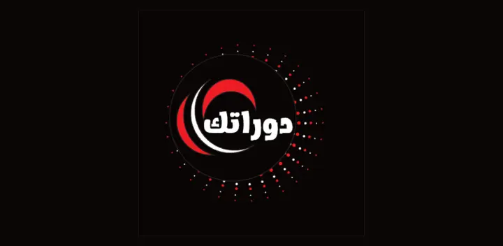 كوبون دوراتك - Duratak Coupon