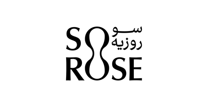 كوبون سوروزيه - Sorose Coupon