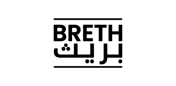 كوبون بريث - Breth Coupon